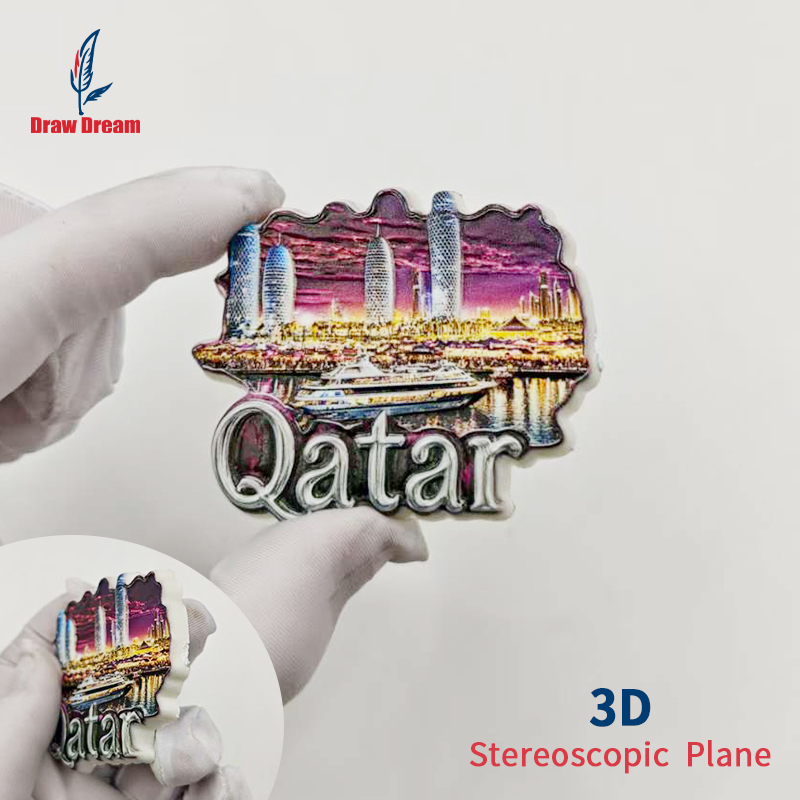 Home Office Qatar Travel - 1個 カタール 3D 冷蔵庫マグネット、都市上空からの世界旅行記念品コレクション、旅行記念品装飾ステッカー、ホームオフィス装飾に最適、パーソナライズされた限定旅行記念品磁気冷蔵庫マグネット、家の装飾、キッチン、部屋、オフィス、キャビネット工芸品ギフト、ホリデー記念品、絶妙な小さなギフト