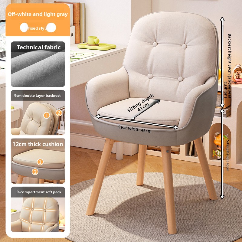 Home Office Chair - 絶妙なコンピューターチェア、学習用椅子、学習机用椅子、オフィスチェア、寝室寮用化粧椅子、家庭用快適回転椅子