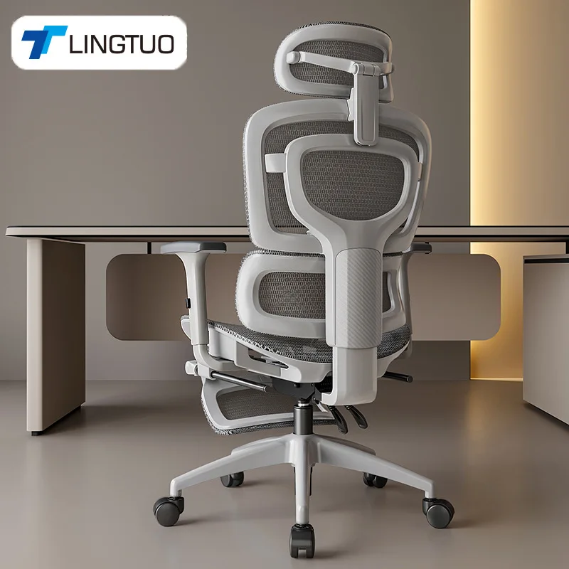 Home Office Chair - 多機能で耐久性があり、人間工学に基づいた長時間座れるオフィスチェア、家庭用パソコンチェア