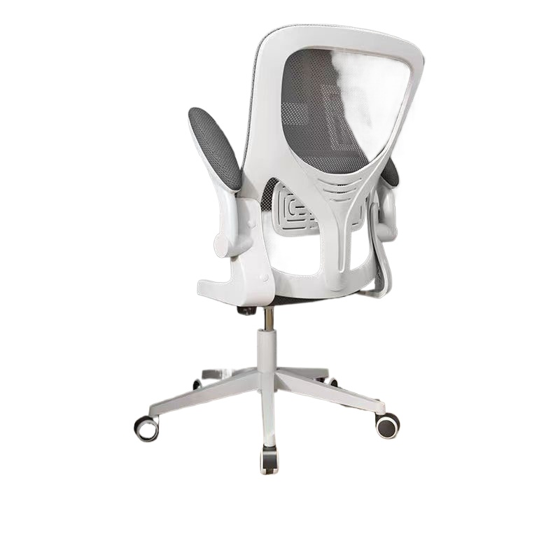 Home Office Chair - 人間工学に基づいたゲーミングチェア、コンピューターデスク、オフィス、学習用、子供と大人向け、長時間座っても快適なホームワークチェア