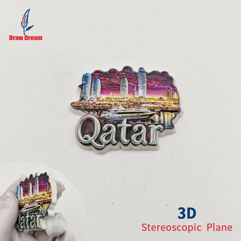 1個 カタール 3D 冷蔵庫マグネット、都市上空からの世界旅 - Home Office Qatar Travel のレビューと価格