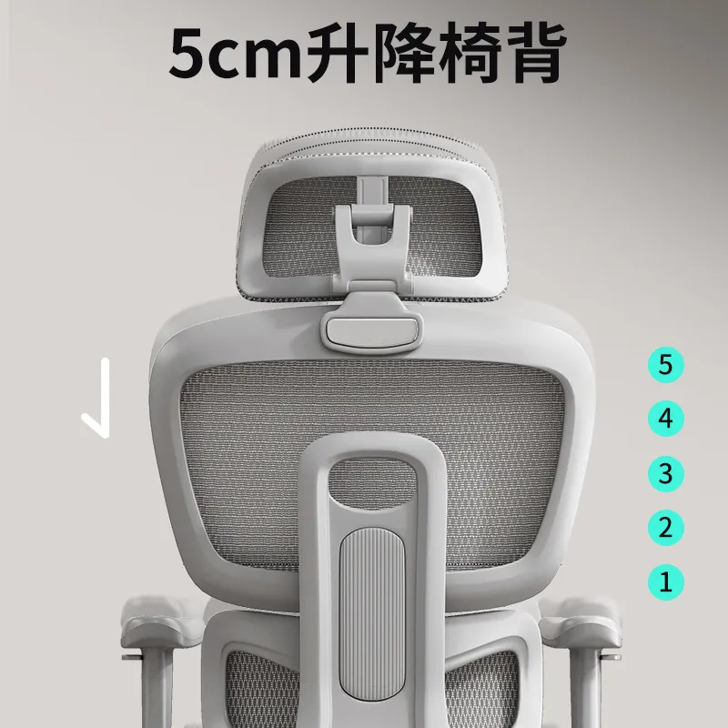 人間工学に基づいたオフィスチェア、快適なホームコンピュータシ - Home Office Chair のレビューと価格
