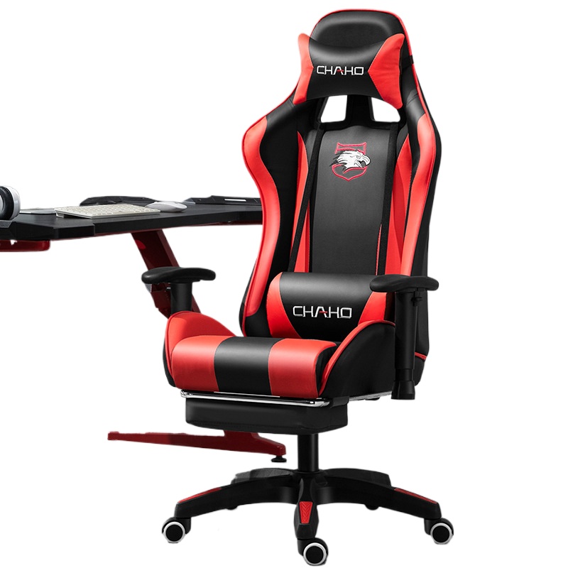 コンピューターデスクオフィス用ゲーミングチェア、長時間座るた - Home Office Chair のレビューと価格