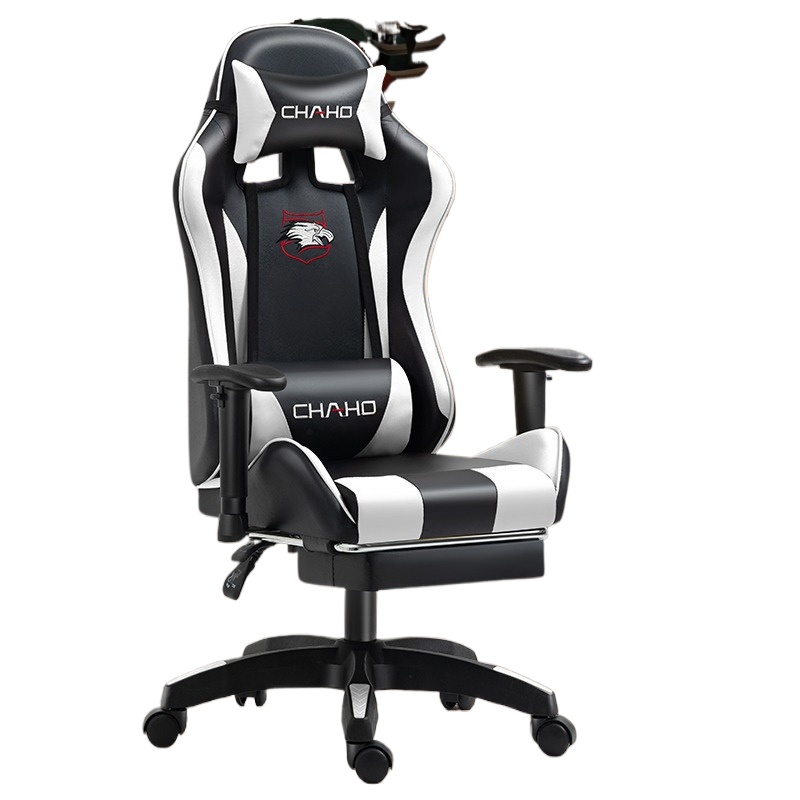 コンピューターデスクオフィス用ゲーミングチェア、長時間座るた - Home Office Chair のレビューと価格