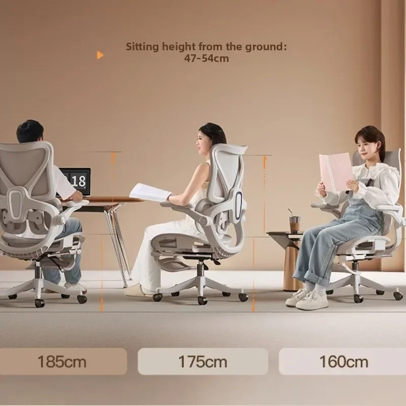 新しい人間工学に基づいたチェア コンピューターチェア オフィ - Home Office Chair のレビューと価格