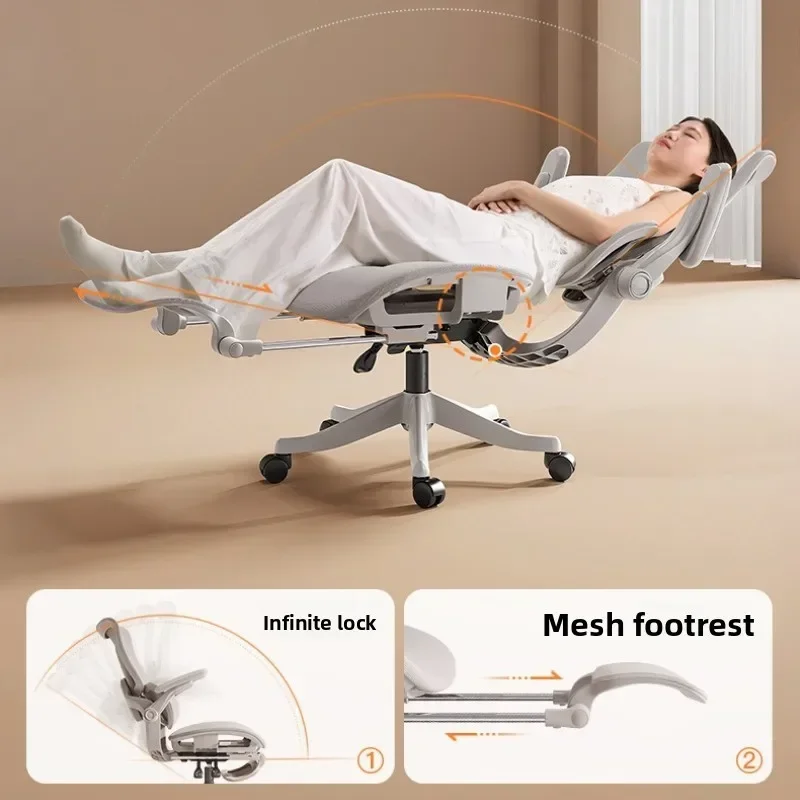 新しい人間工学に基づいたチェア コンピューターチェア オフィ - Home Office Chair のレビューと価格