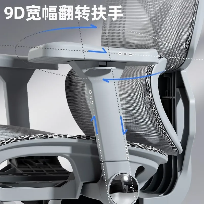 人間工学に基づいたオフィスチェア、ランバーサポート付き、通気 - Home Office Chair のレビューと価格