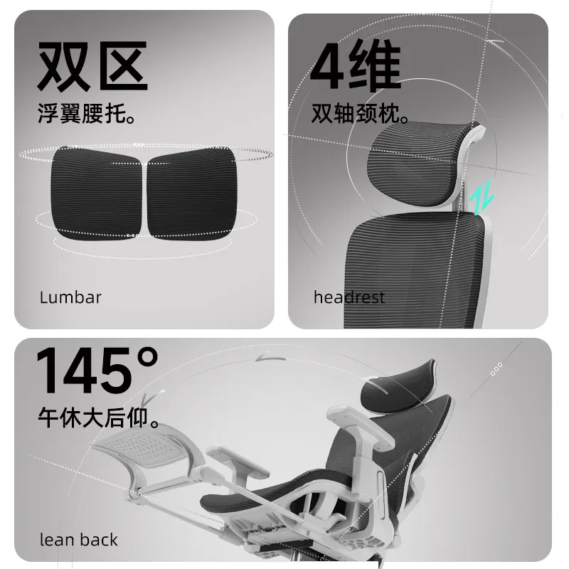 人間工学に基づいたオフィスチェア、通気性のあるメッシュ素材の - Home Office Chair のレビューと価格
