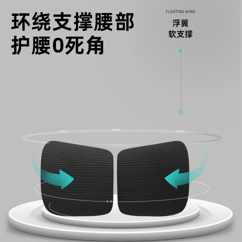 人間工学に基づいたオフィスチェア、通気性のあるメッシュ素材の - Home Office Chair のレビューと価格