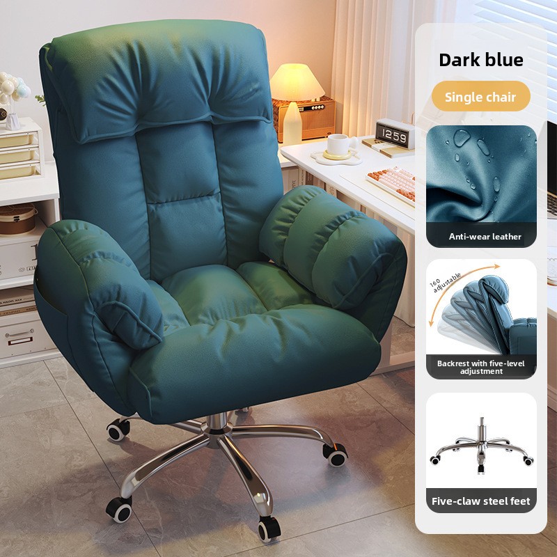 人間工学に基づいたホームオフィス用快適大型リクライニング寮用 - Home Office Chair のレビューと価格