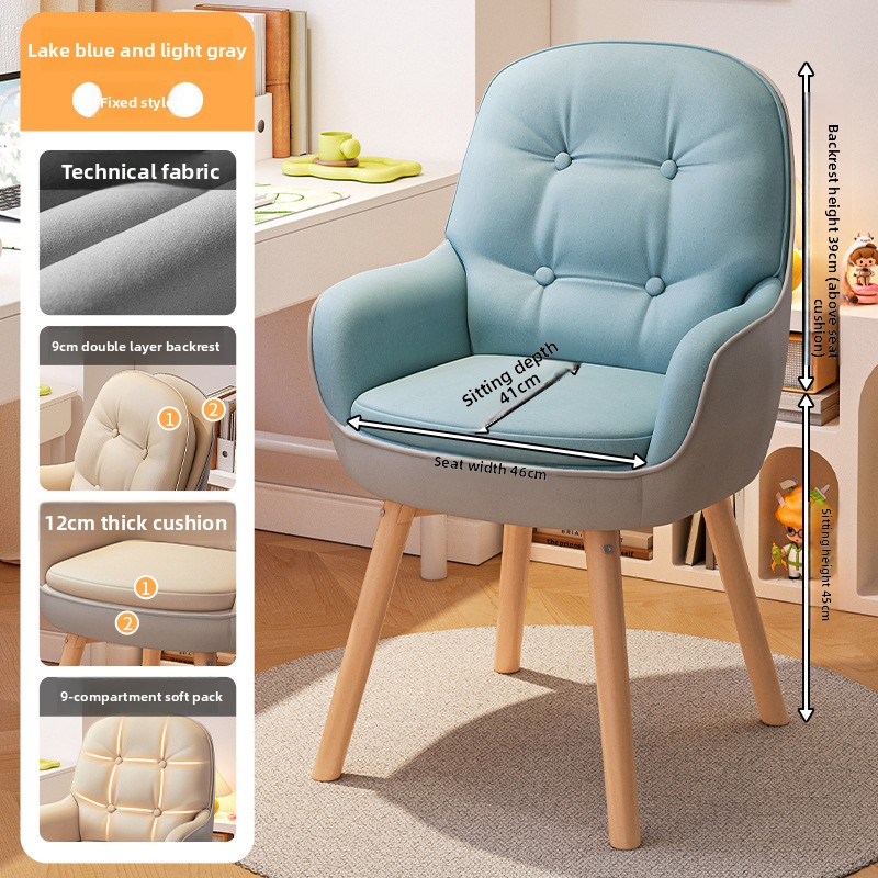絶妙なコンピューターチェア、学習用椅子、学習机用椅子、オフィ - Home Office Chair のレビューと価格