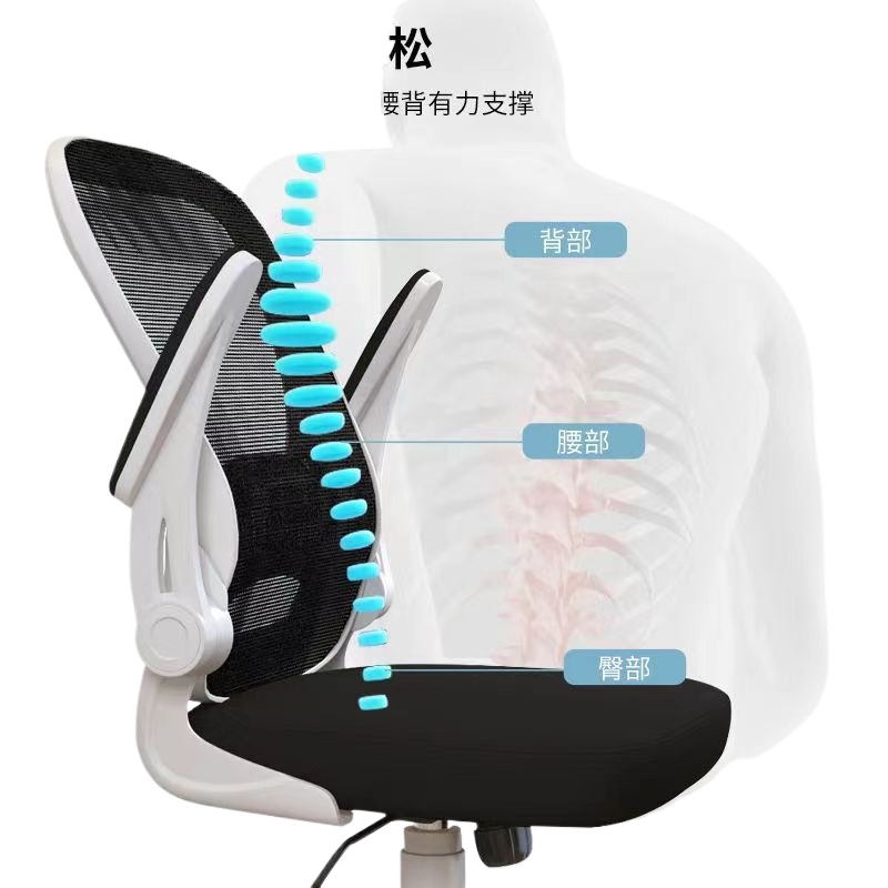 人間工学に基づいたゲーミングチェア、コンピューターデスク、オ - Home Office Chair のレビューと価格